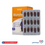 کپسول ومیناویت اسپورت ویواتون 30 عددی